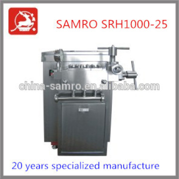 SRH series SRH1000-25 best sell homogenizor